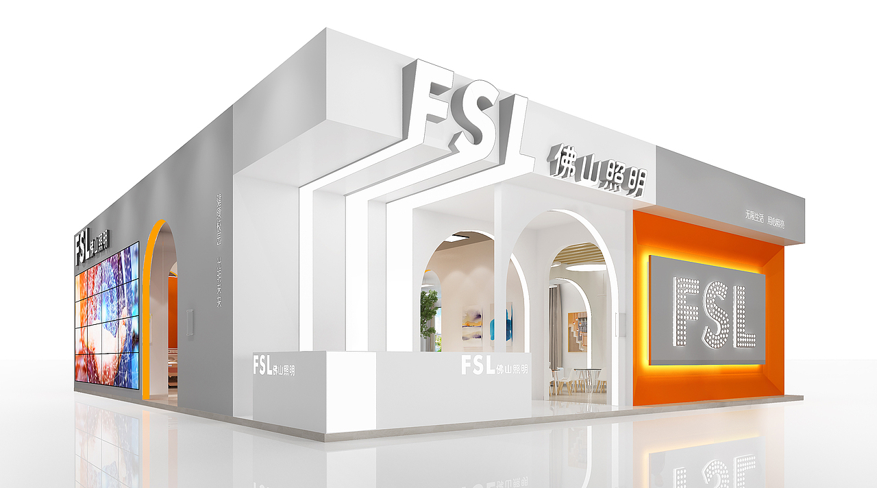 佛山照明展台设计