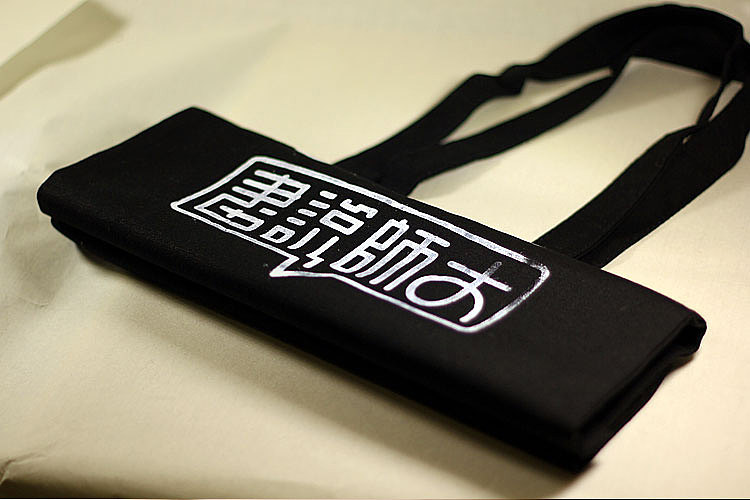 毕设—画说师大（图ZMzA0MjQ1Njg=） - 图案 - 站酷设计师黄叉叉原创素材 - 站酷ZCOOL