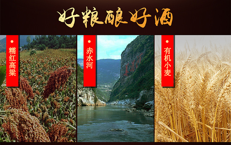 茅台私人订制酒