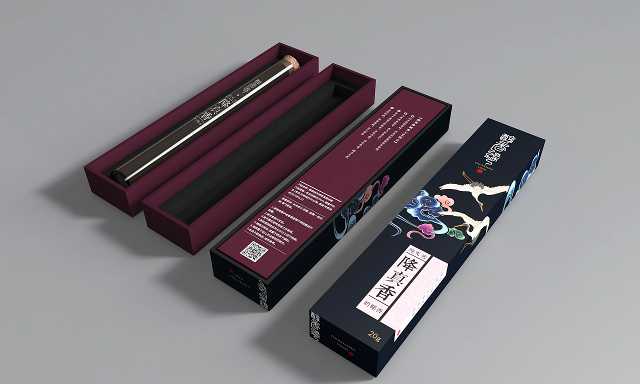 降真香沉香线香品牌包装设计|平面|包装|纳肯品牌包装设计 - 原创作品