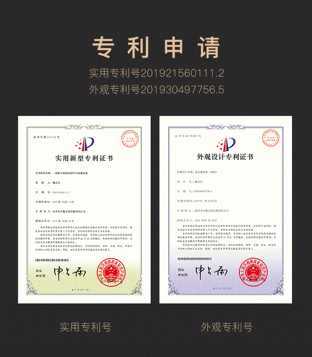 物宜本兮 | 从容生活，有福之器（图ZMjEyMzM3MDQ4） - 生活用品 - 站酷设计师物宜本兮原创素材 - 站酷ZCOOL