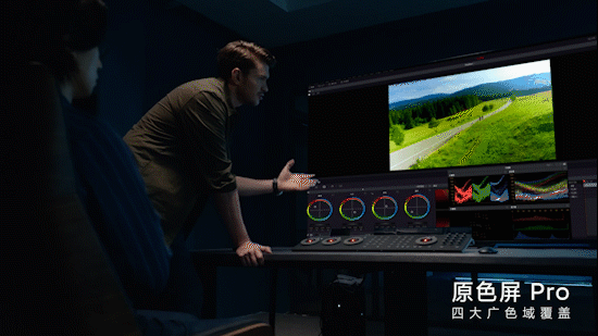 TVC视频 | 小米电视 大师系列77"OLED