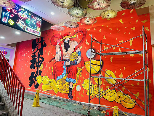 肌肉财神墙绘（个人主页-ZNjYwNDg1MjA=） - 新锐潮流插画 - 站酷设计师小狮子快点飞原创素材 - 站酷ZCOOL