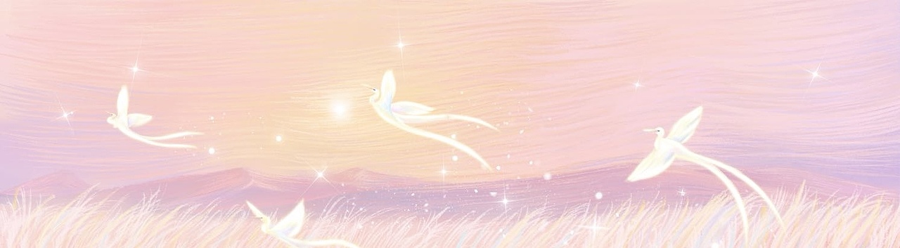 芦花｜且听风吟（图ZMzU3OTUzNTE2） - 创作习作 - 站酷设计师youki倩原创素材 - 站酷ZCOOL