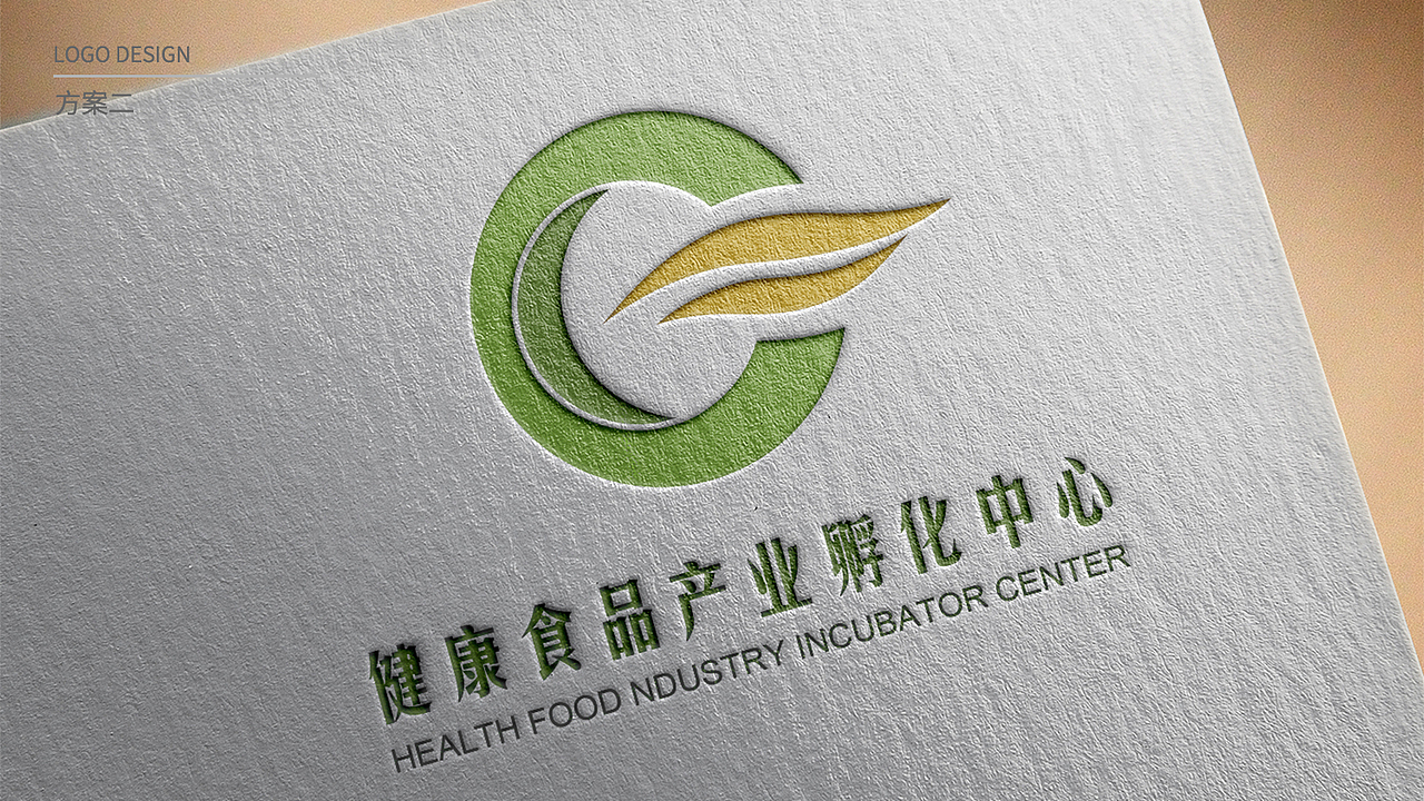 健康食品产业孵化中心--logo设计（图ZNzkyMTgxMjA=） - Logo - 站酷设计师十三和兔子原创素材 - 站酷ZCOOL