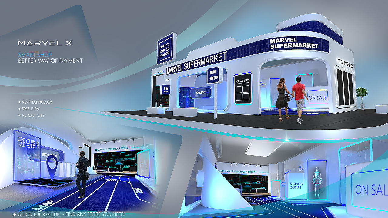 ROEWE MARVEL X WORLD CONCEPT DESIGN（图ZMTIwMjM1NTAw） - 建筑/空间 - 站酷设计师Black_Rain原创素材 - 站酷ZCOOL