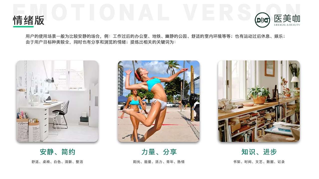 2019 UI作品集（图ZMTgxNjAwMDQ4） - 其他UI - 站酷设计师彭酱原创素材 - 站酷ZCOOL