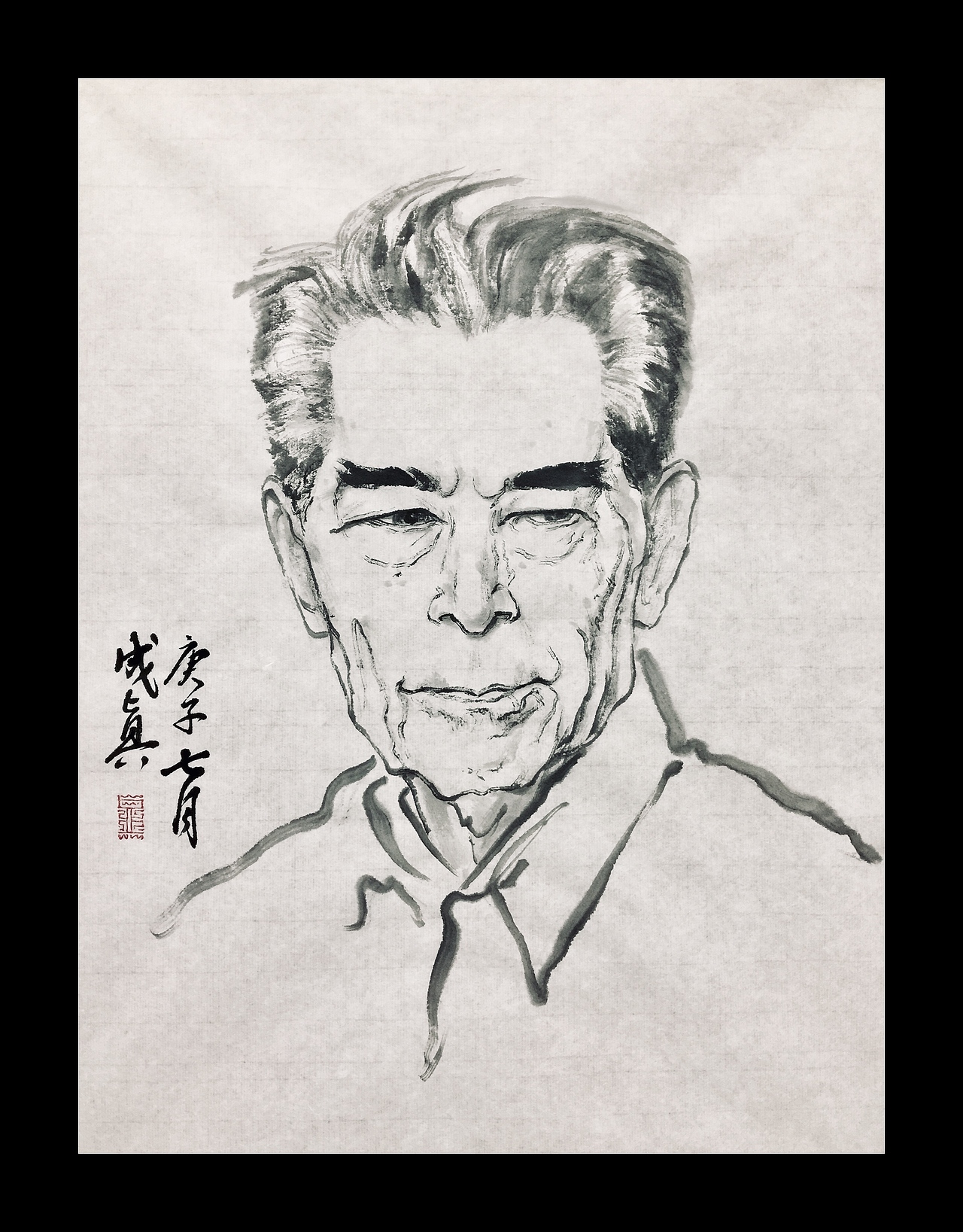 水墨人物画定期更新（图ZMjI1OTM0NjYw） - 绘画 - 站酷设计师qinchengzhen原创素材 - 站酷ZCOOL