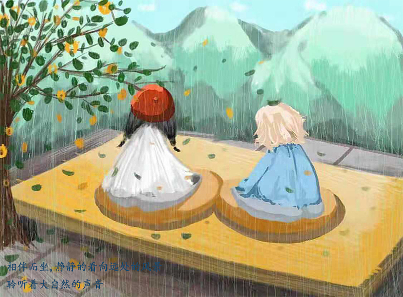 《时间与我们》