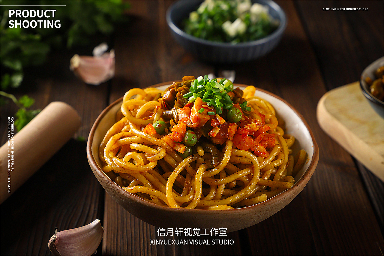 外卖 牛肉面（图ZMjYyNTIzNTc2） - 其他摄影 - 站酷设计师信月轩视觉工作室原创素材 - 站酷ZCOOL