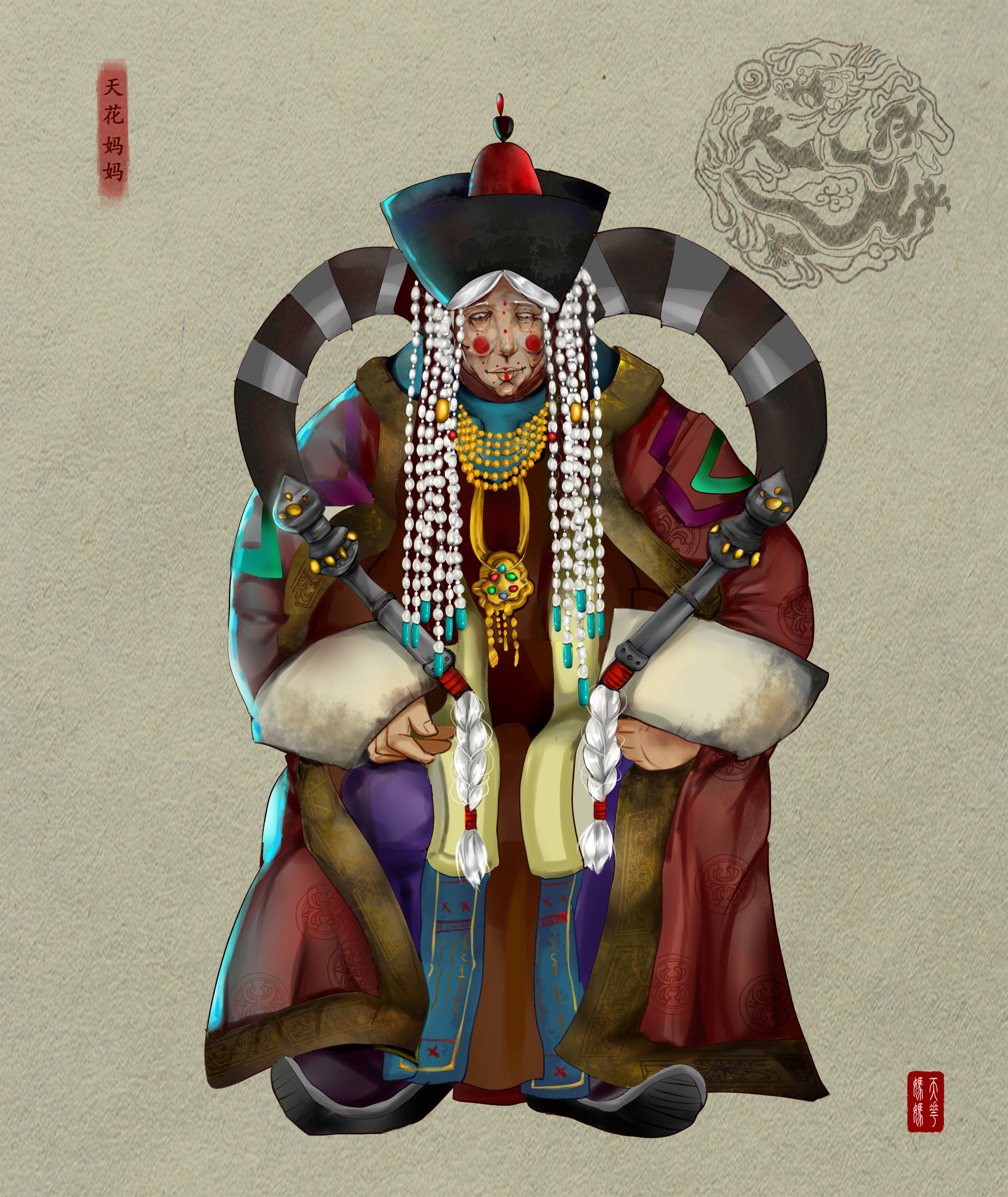 天之四灵神兽设计图__传统文化_文化艺术_设计图库_昵图网nipic.com