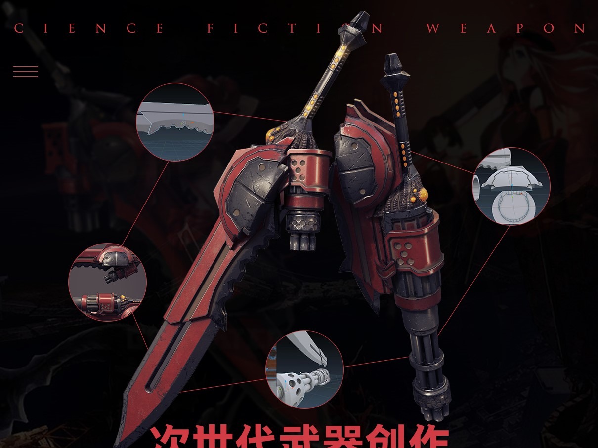 iphone 5 rear shell black