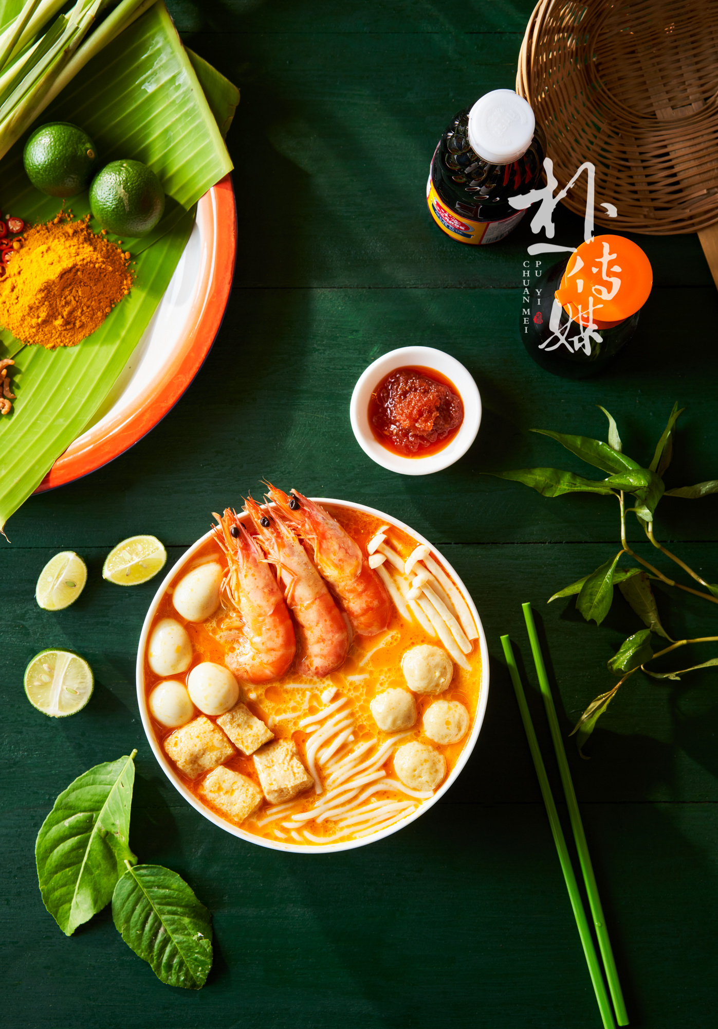 深圳美食摄影「 贾国龙功夫菜 」东南亚系列菜品拍摄