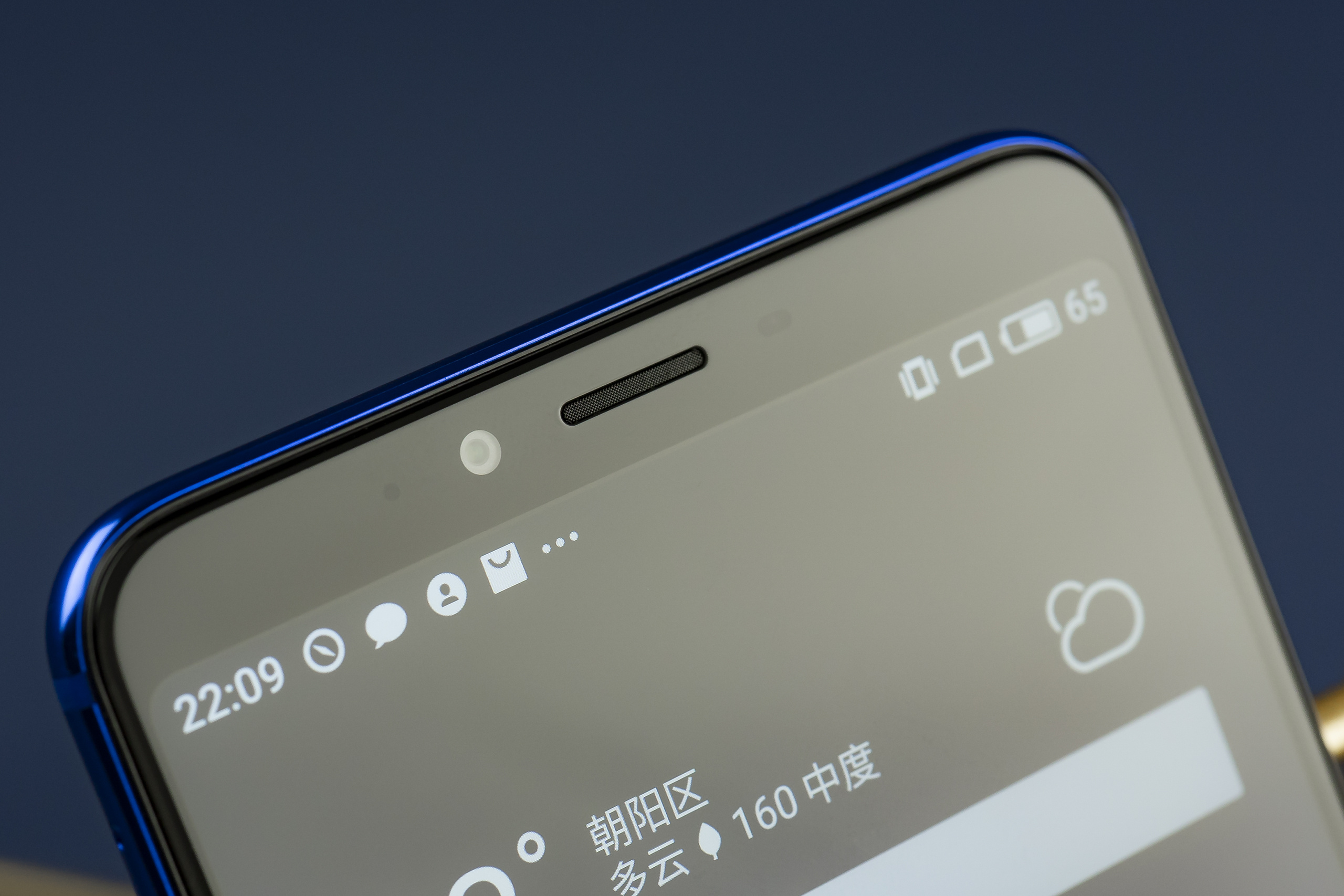 魅族手机-魅蓝e3丹青色