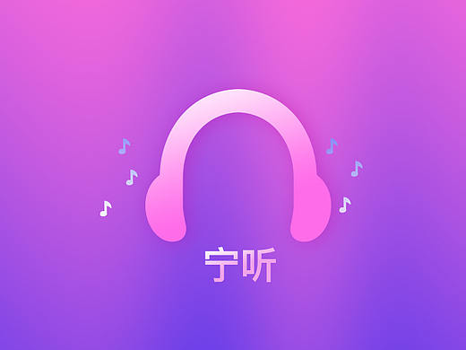 引导页（个人主页-ZMzA2OTA0OTI=） - 软件界面 - 站酷设计师娇娇哥哥原创素材 - 站酷ZCOOL