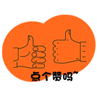 康耐视春节门神卡通形象设计（图ZMTQ1MzgyNjA4） - IP形象 - 站酷设计师deardeerDD原创素材 - 站酷ZCOOL