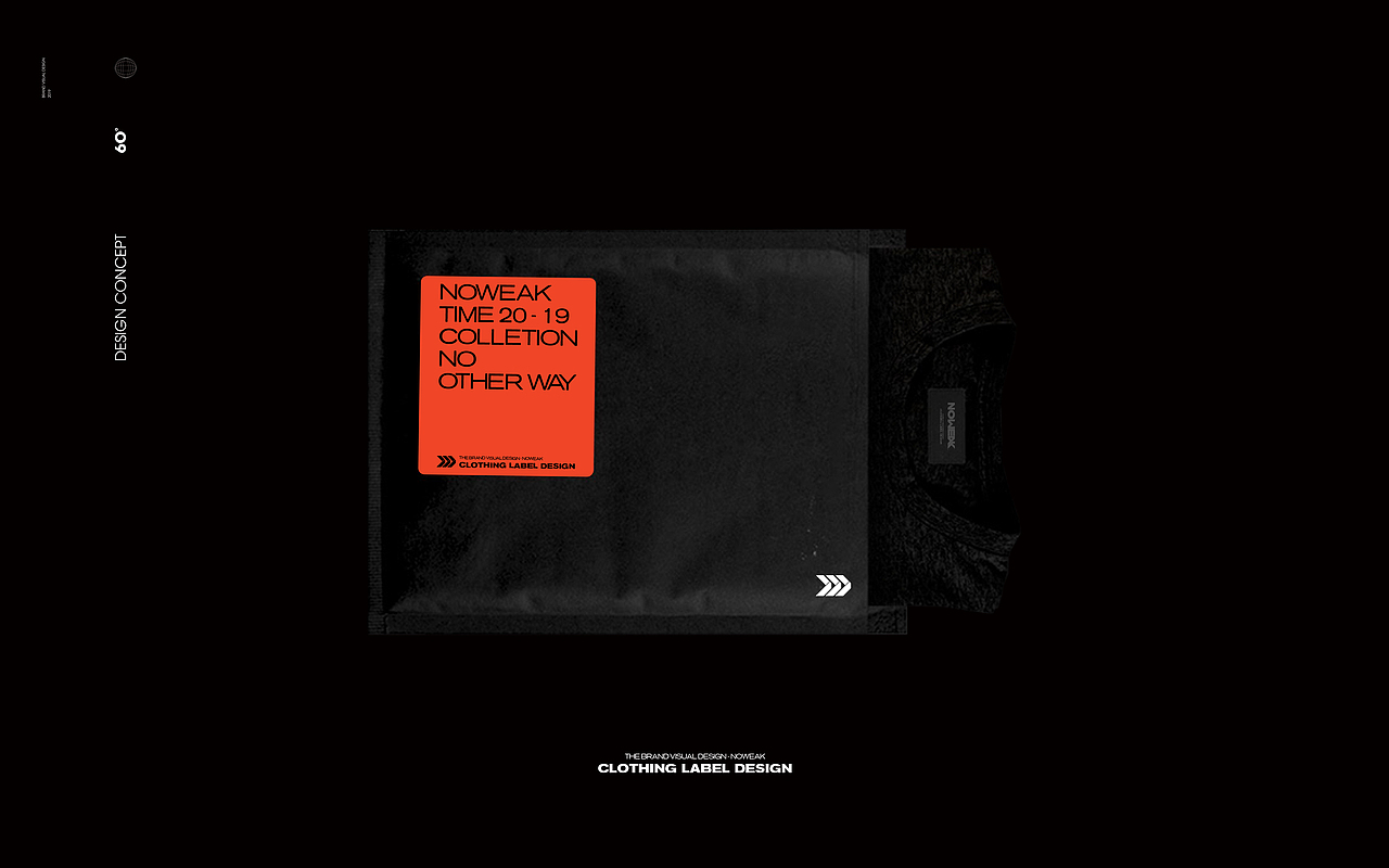 2019 MEATS DESIGN | NOWEAK 体能训练品牌视觉设计