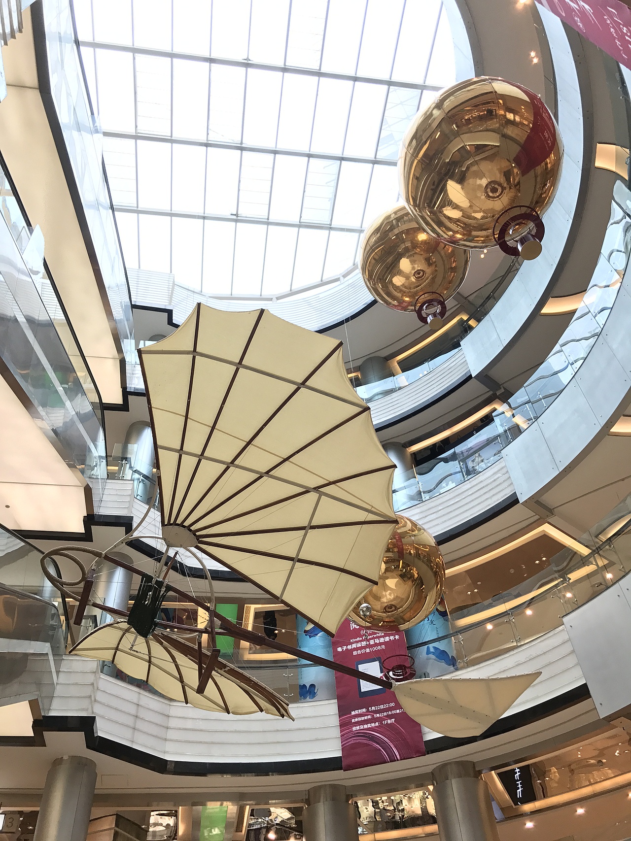 2017店庆美陈设计及整体视觉（图ZNzk0NjQ2NDQ=） - 景观设计 - 站酷设计师johnny5原创素材 - 站酷ZCOOL