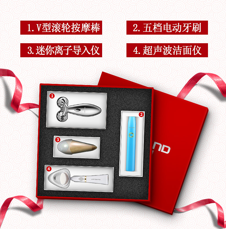 新礼盒图（图ZODc4NDM4NDg=） - 生活用品 - 站酷设计师gchinc原创素材 - 站酷ZCOOL