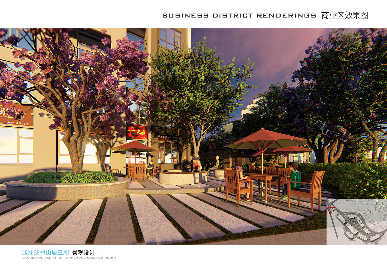 云南省保山市腾冲翡翠山居三期居住小区景观方案设计