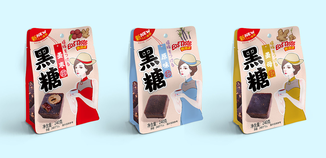 优滋达食品包装（图ZMTU4NDI2Nzky） - 包装 - 站酷设计师创可龟原创素材 - 站酷ZCOOL