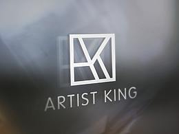 安康石業(yè)LOGO標志設計