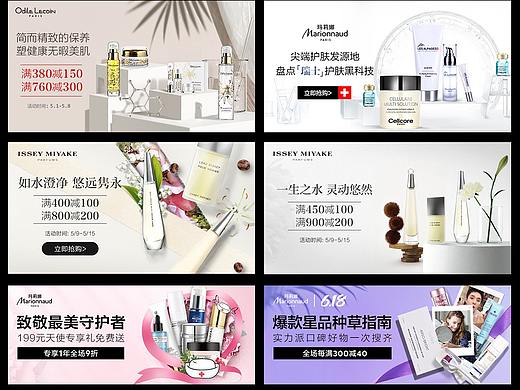 近期新项目的作品整理