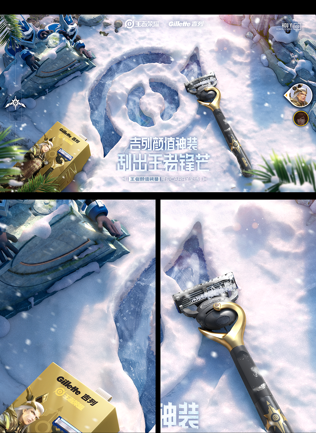 近期项目和练习（图ZMjc2MTIzNzY4） - 其他三维 - 站酷设计师潘哒J原创素材 - 站酷ZCOOL