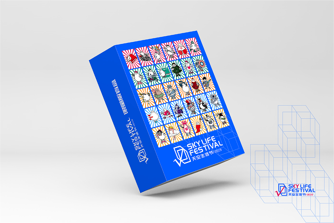 “盒子 外面的世界”（图ZMTY1NTg3NjMy） - 品牌 - 站酷设计师洋葱头视觉研究室原创素材 - 站酷ZCOOL