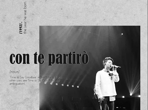 【海报练习】周深个人海报临摹联系