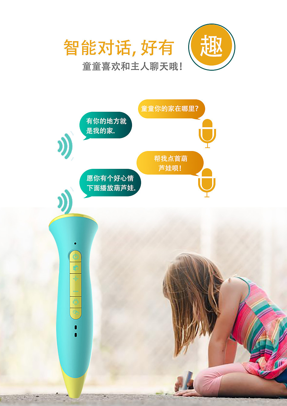 作品（图ZMTc5MTYxMzYw） - APP界面 - 站酷设计师杨茂林1原创素材 - 站酷ZCOOL