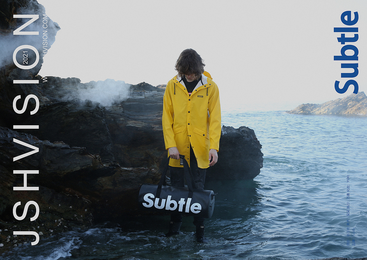 Subtle（图ZMjUxNjkyNjcy） - 产品摄影 - 站酷设计师杨华彬原创素材 - 站酷ZCOOL