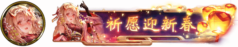 實習期間已經(jīng)上線作品（圖ZMjAyODc1Mjcy） - 動效設計 - 站酷設計師陳叔_W原創(chuàng)素材 - 站酷ZCOOL