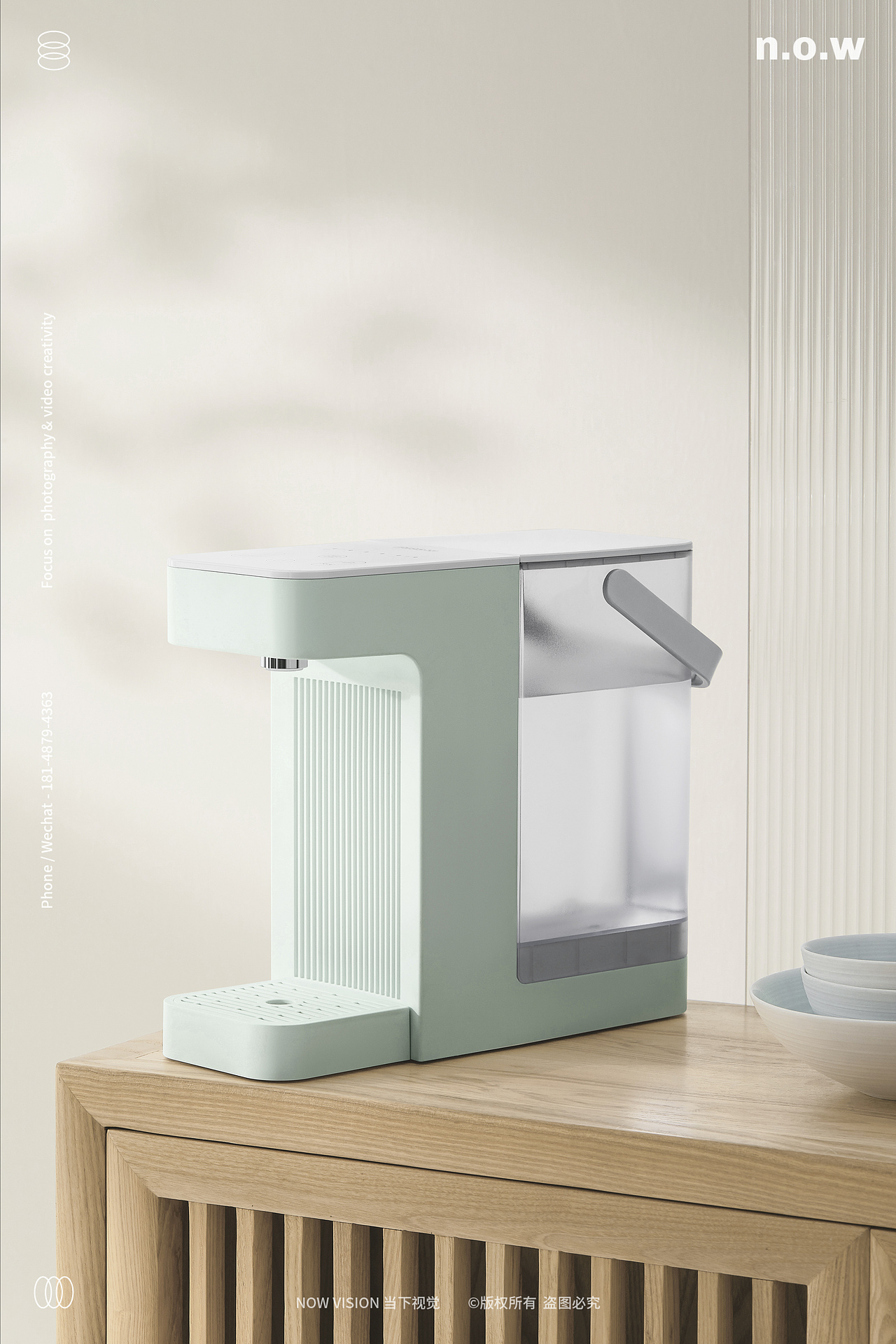 【平面&视频】小家电 | 熊小夕饮水机 X 当下视觉