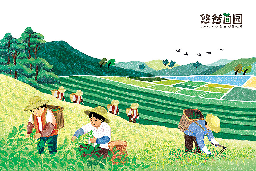 悠然田园品牌形象插画（图ZODc2NTcyNTY=） - 商业插画 - 站酷设计师跳叫板原创素材 - 站酷ZCOOL
