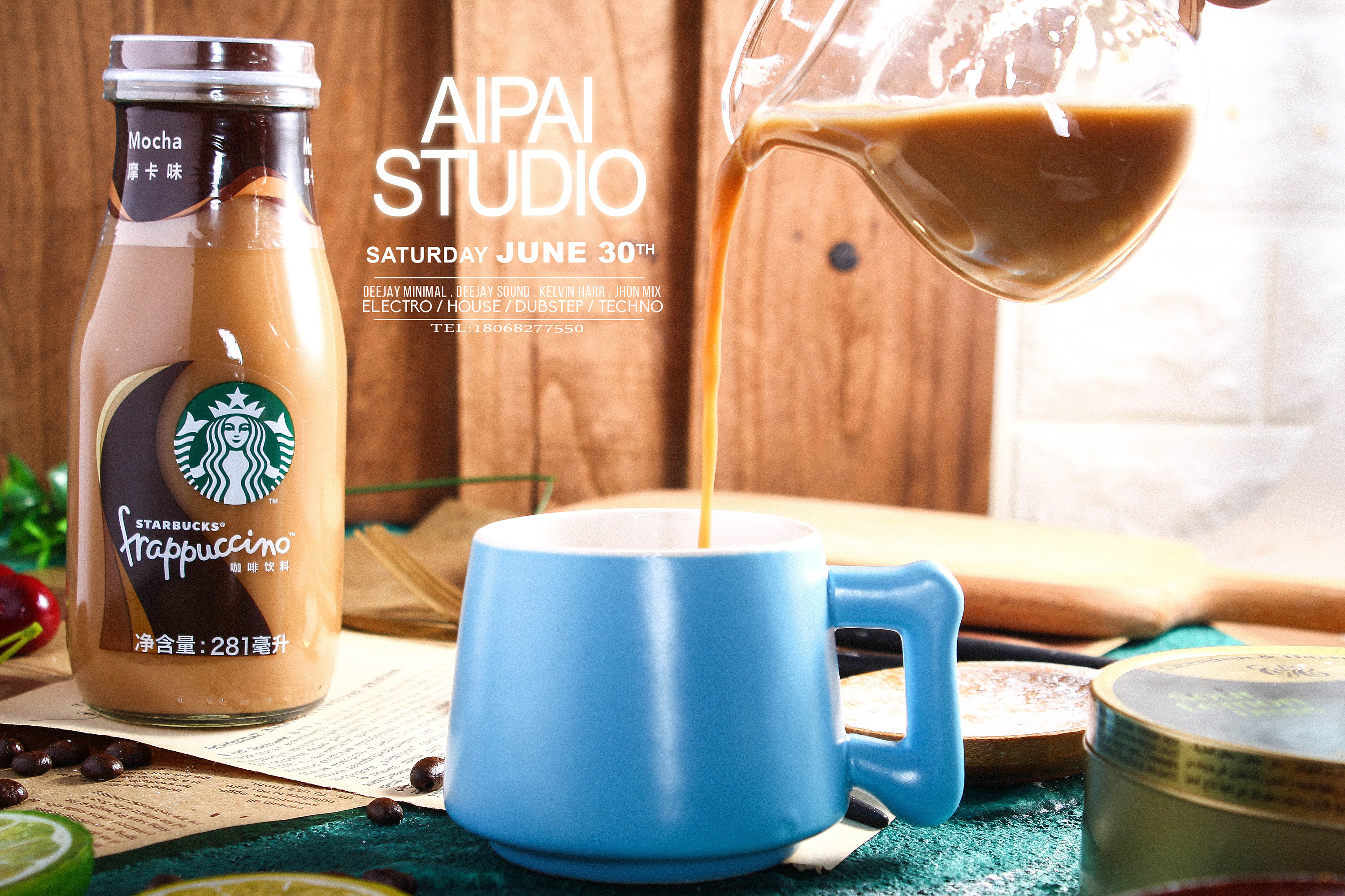 星巴克咖啡|摄影|产品摄影|爱拍商业摄影_原创作品-站酷zcool