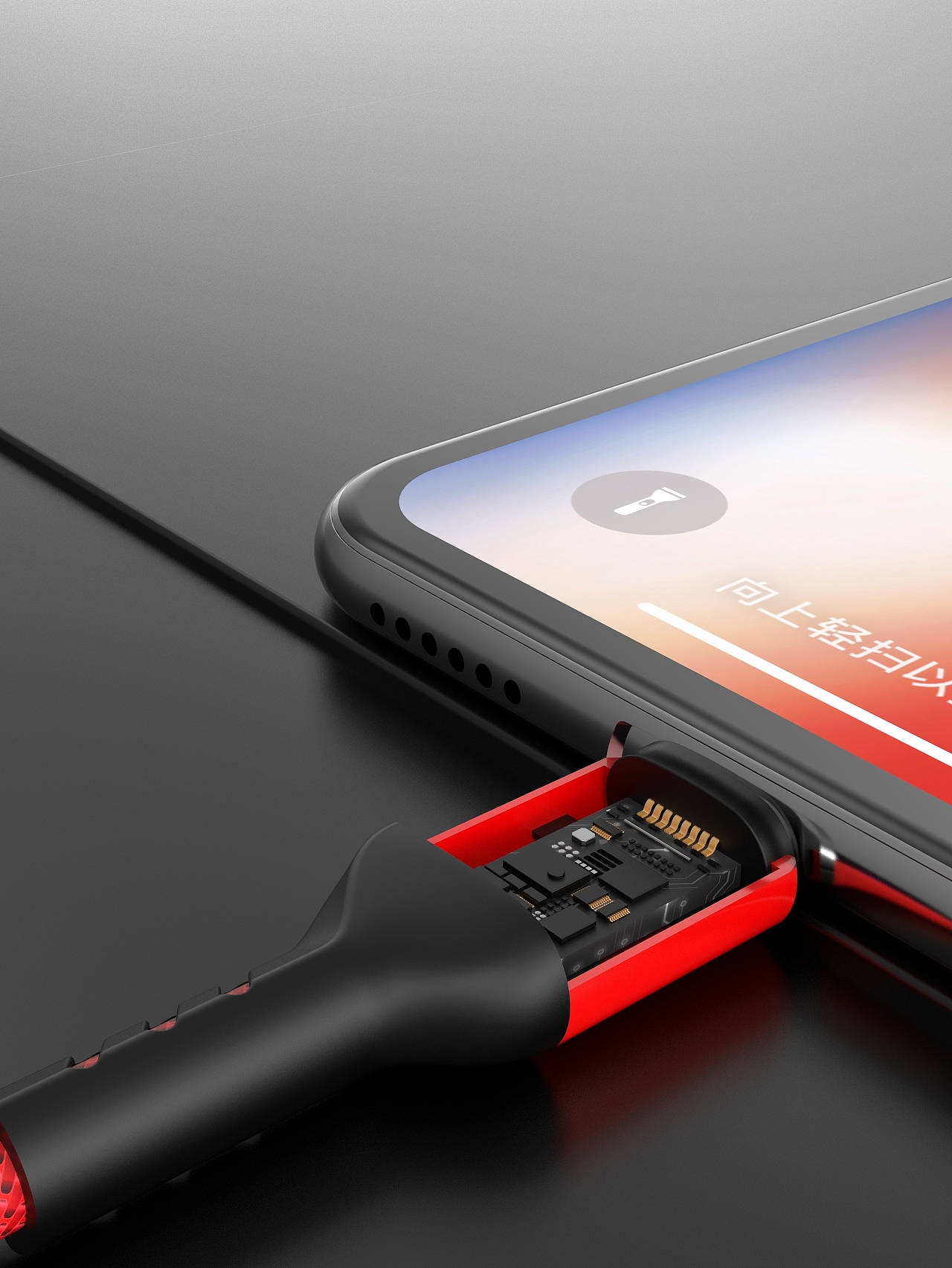 數(shù)據(jù)線視頻動畫 數(shù)據(jù)線渲染圖（圖ZMTMxNDM2ODQ4） - 影視后期 - 站酷設(shè)計師凌亂創(chuàng)想攝影設(shè)計原創(chuàng)素材 - 站酷ZCOOL