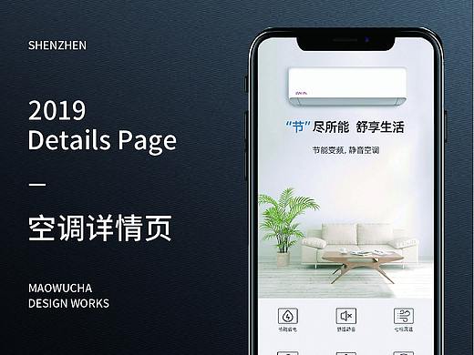 2019.09