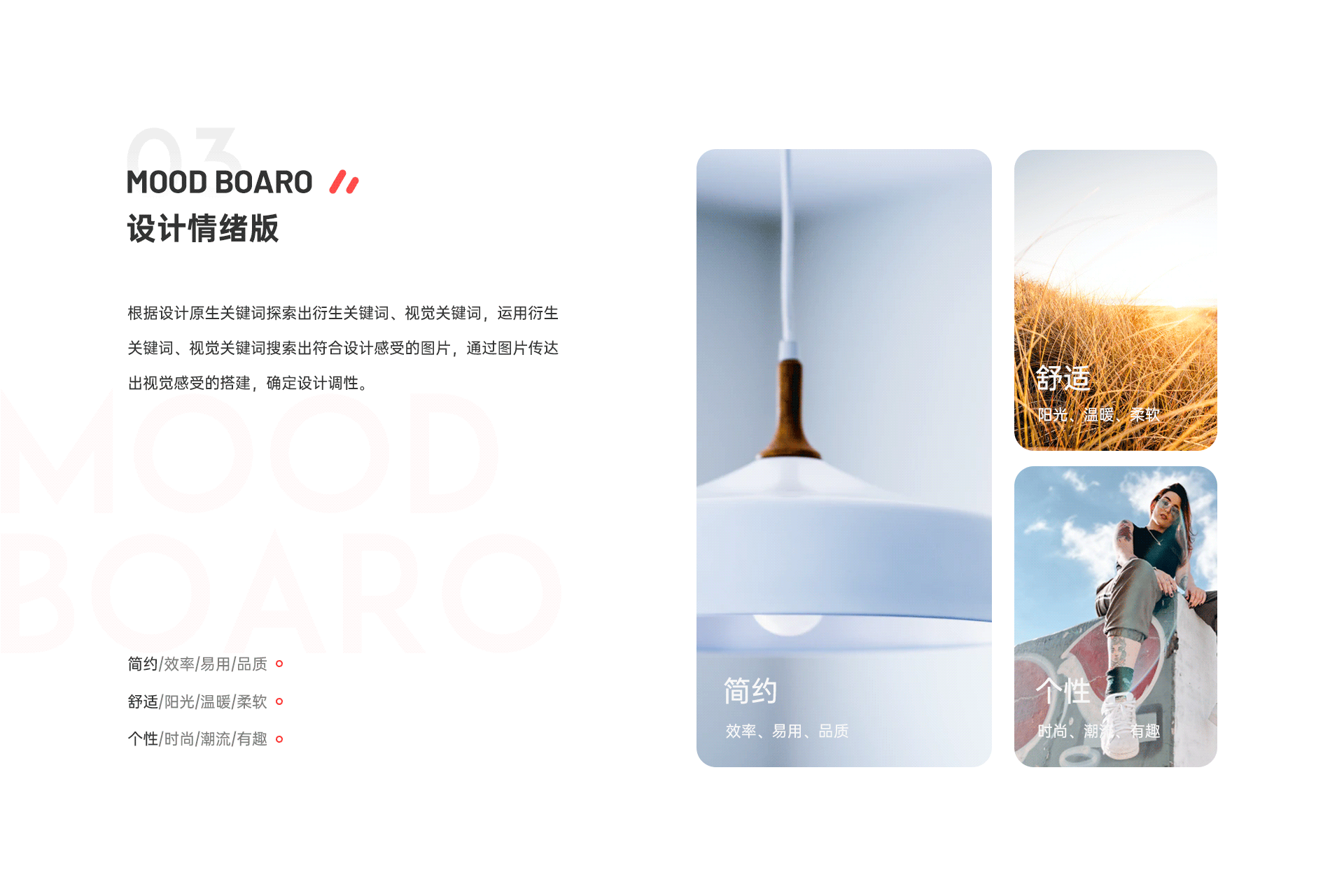 库无忧-服装电商APP（图ZMjc1ODExNjg0） - APP界面 - 站酷设计师波比呀原创素材 - 站酷ZCOOL