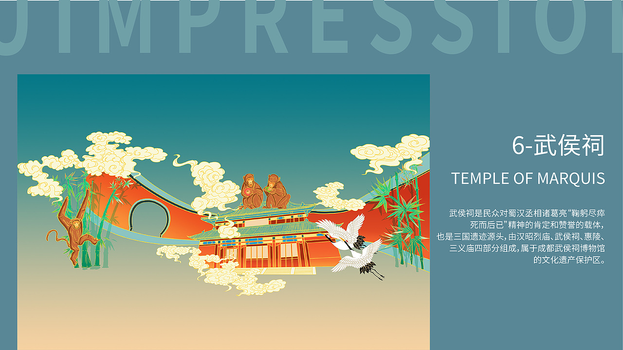 2021视觉设计作品集（图ZMjg5MzM0NzQ4） - 商业插画 - 站酷设计师番茄柠檬_原创素材 - 站酷ZCOOL