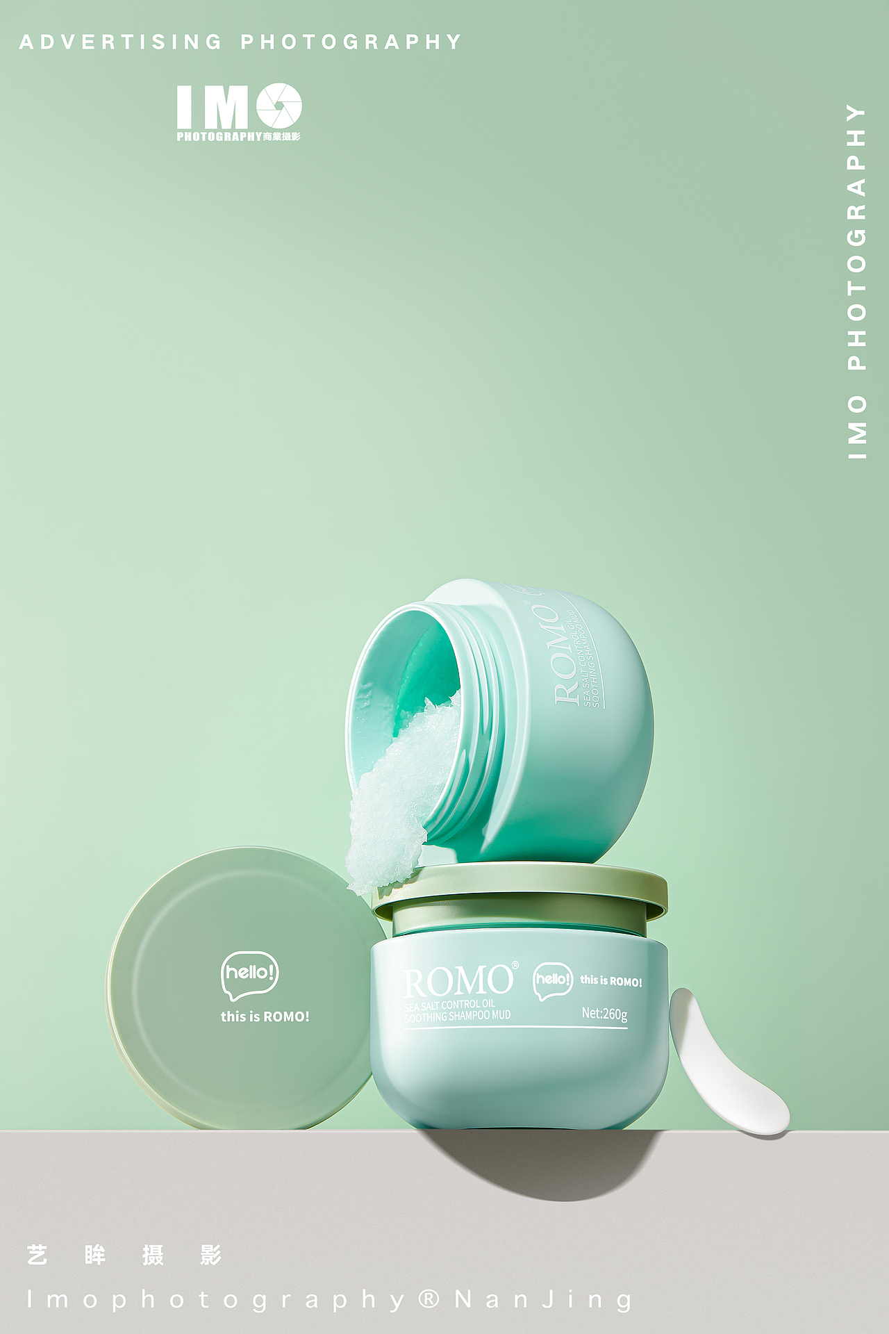 护肤品发膜拍摄（图ZMzA4ODI2MDQw） - 产品摄影 - 站酷设计师艺缪文化传播原创素材 - 站酷ZCOOL
