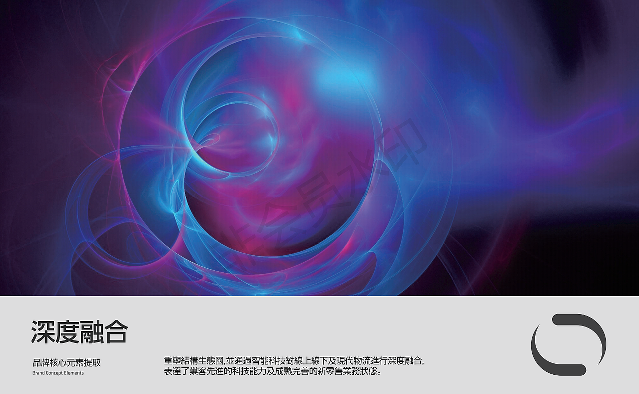 logo设计-创意方案B（图ZMTQwMTM5MTM2） - Logo - 站酷设计师舳舸孔明原创素材 - 站酷ZCOOL