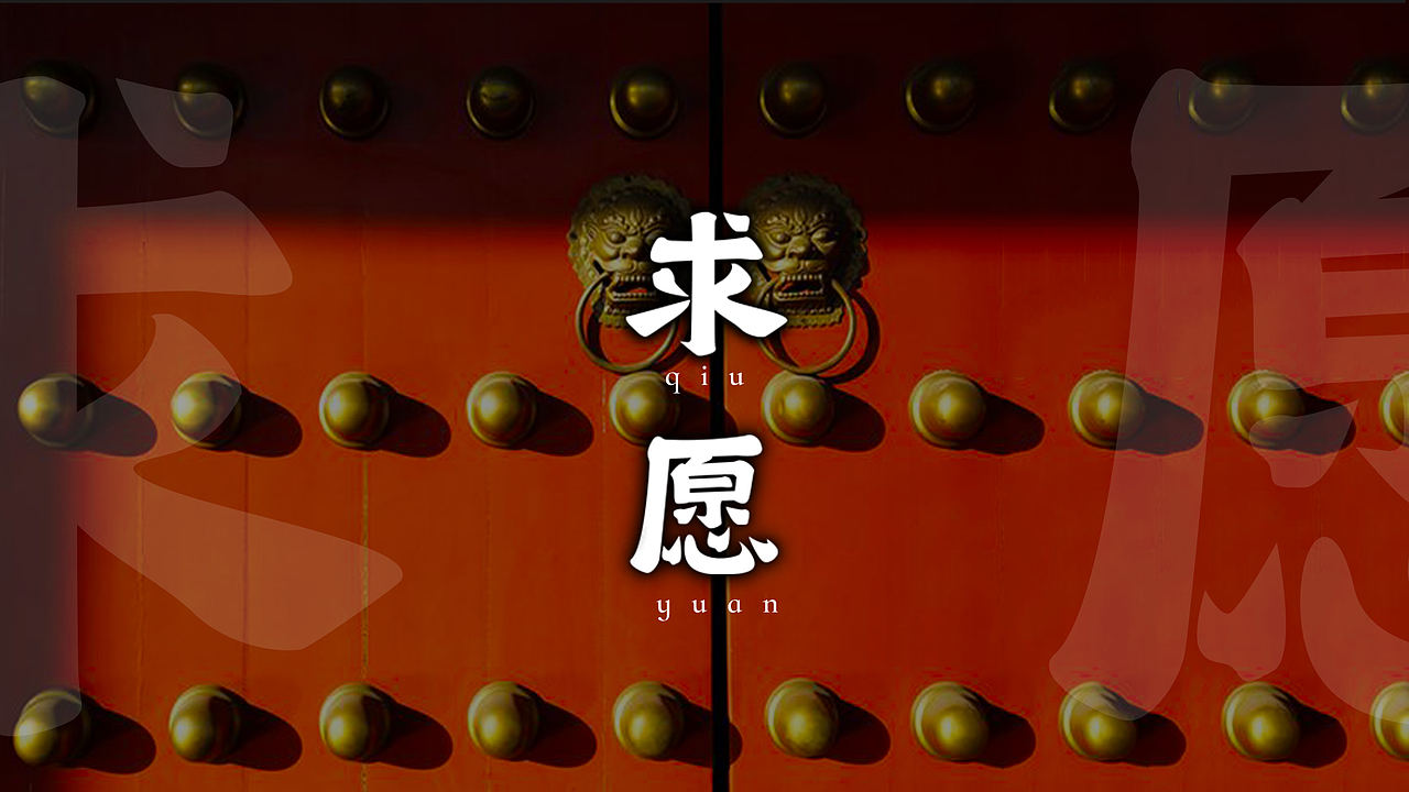 2019作品集（图ZMTkxNjM5NTk2） - APP界面 - 站酷设计师一零510原创素材 - 站酷ZCOOL