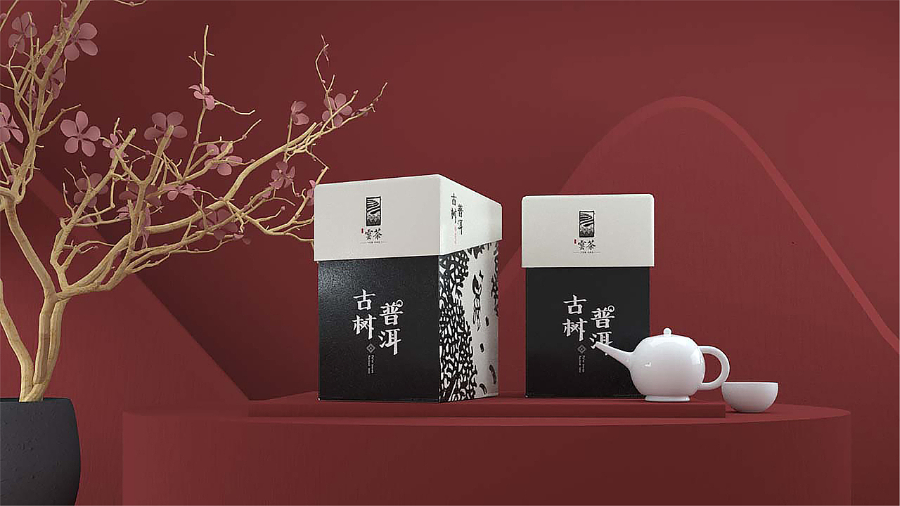 2019设计总结 ---- 平正品牌设计 · 设计年鉴(图ZMTk1NzQxMzA4) - 品牌 - 站酷设计师平正品牌设计原创素材 - 站酷ZCOOL