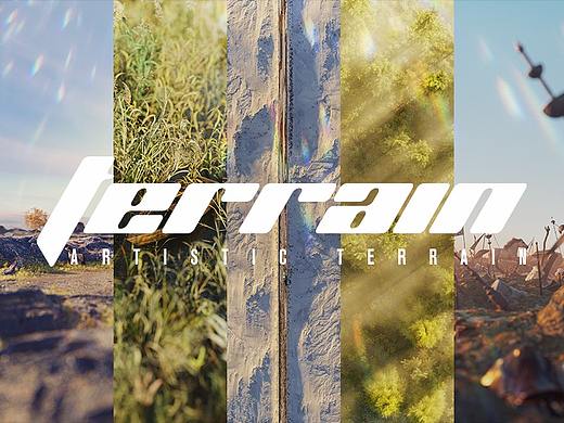 地形のArtistic Terrain