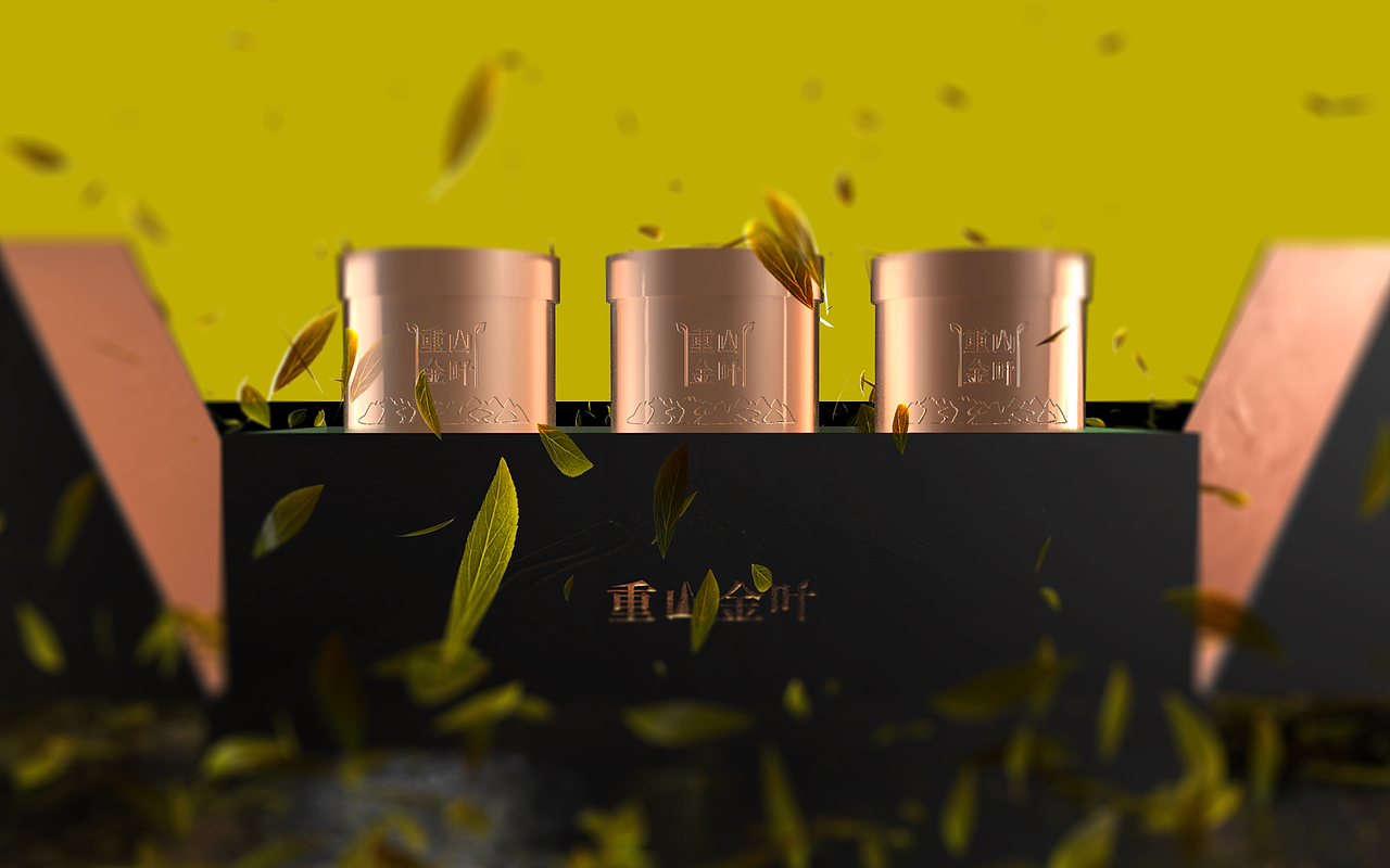 万重山-金叶茶(图ZMjk1OTMwODMy) - 包装 - 站酷设计师晨晨SJ原创素材 - 站酷ZCOOL