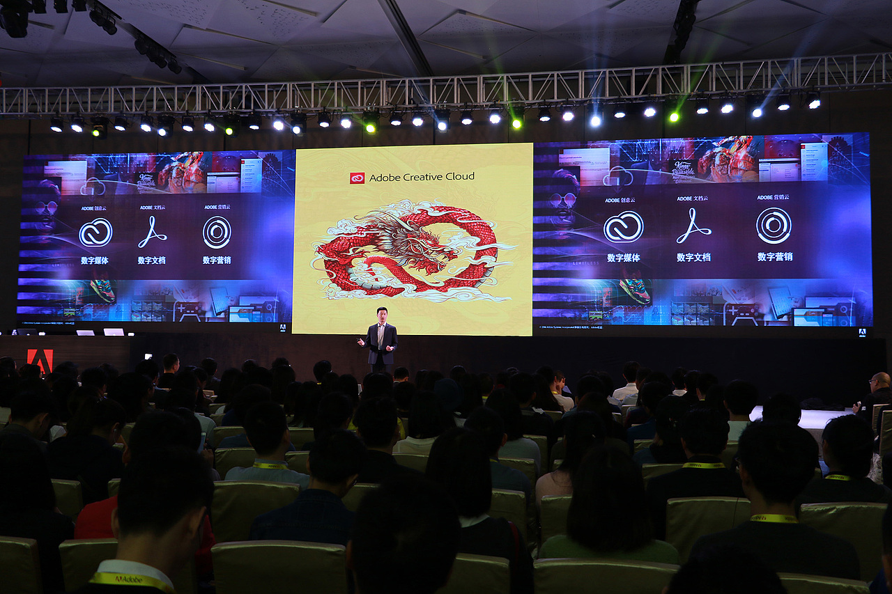 Adobe Create Now 创意盛会（深圳）- Part 1 JOE（图ZNjgzMjg4NzI=） - 人文/纪实摄影 - 站酷设计师陈祖坚JOE原创素材 - 站酷ZCOOL