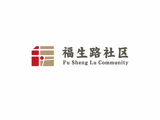 社区文化氛围设计