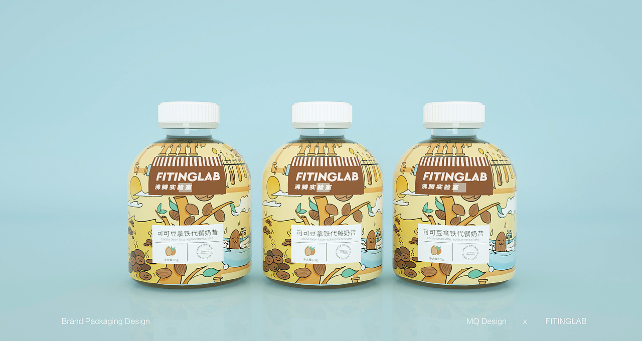 杭州（轻卡FITINGLAB）品牌包装设计（图ZMjQ1NzY2Njgw） - 品牌 - 站酷设计师木沁品牌设计原创素材 - 站酷ZCOOL