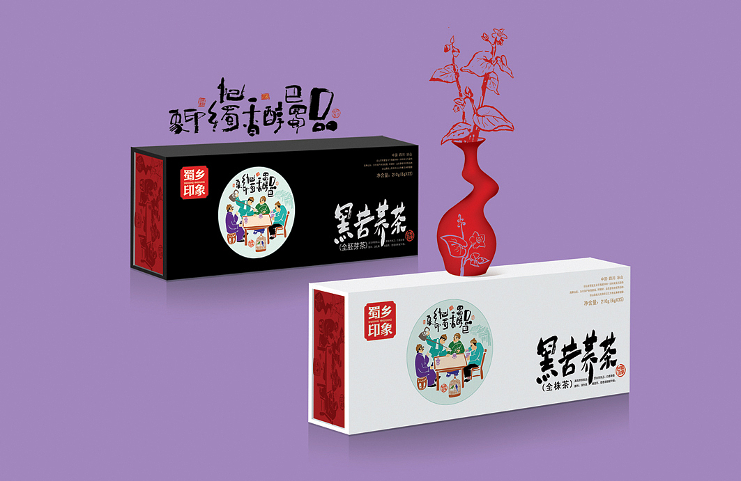 至美火麒麟 （最具有中国味道的苦荞茶）（图ZNTAwNTIwMTI=） - 包装 - 站酷设计师火麒麟品牌包装原创素材 - 站酷ZCOOL